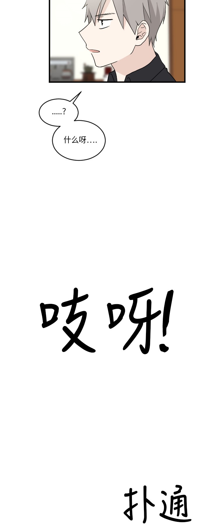 43