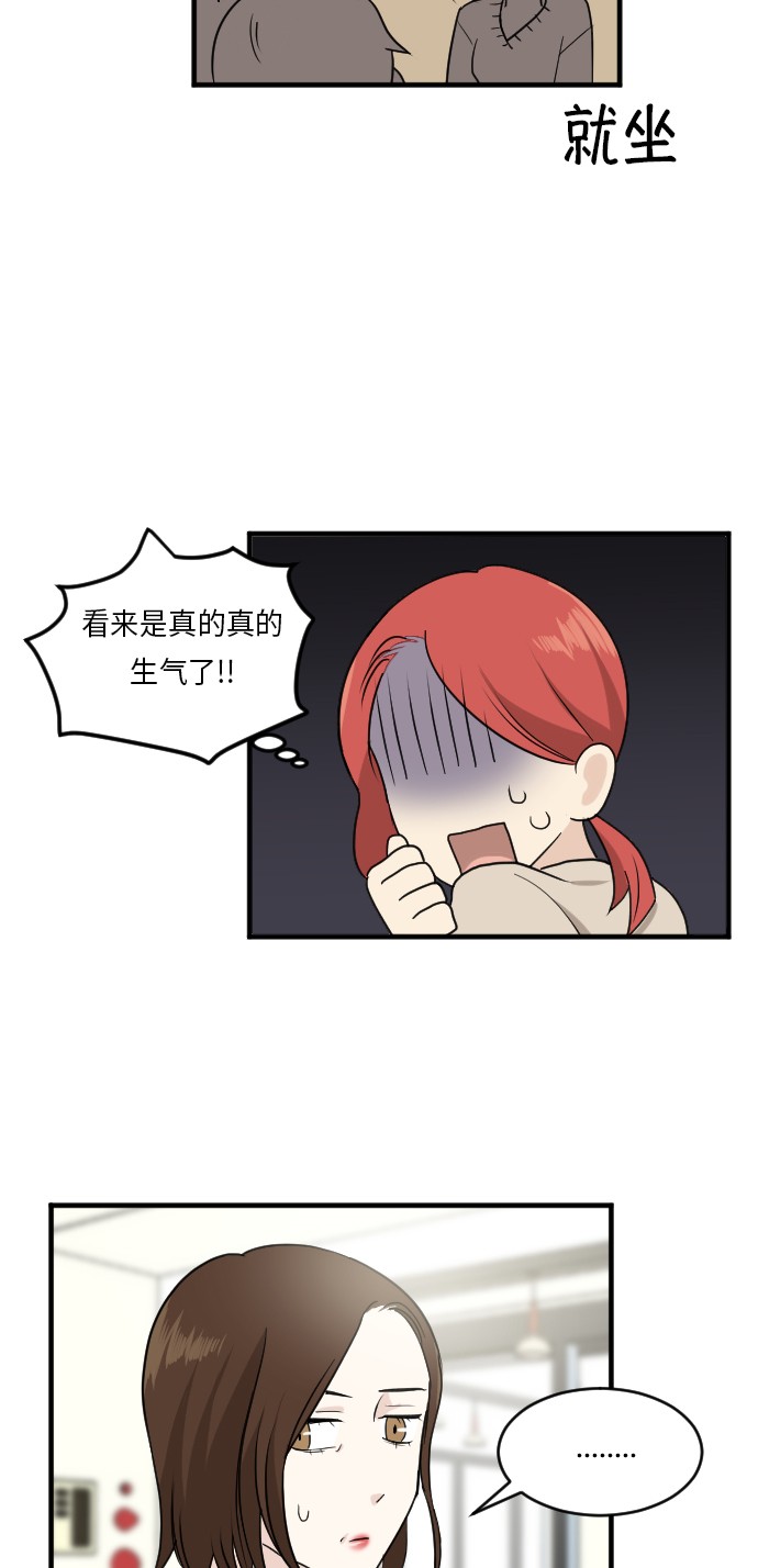 51