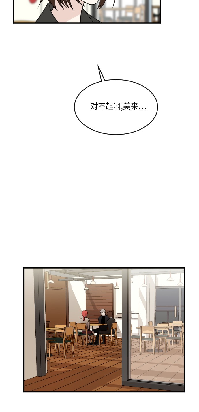 52