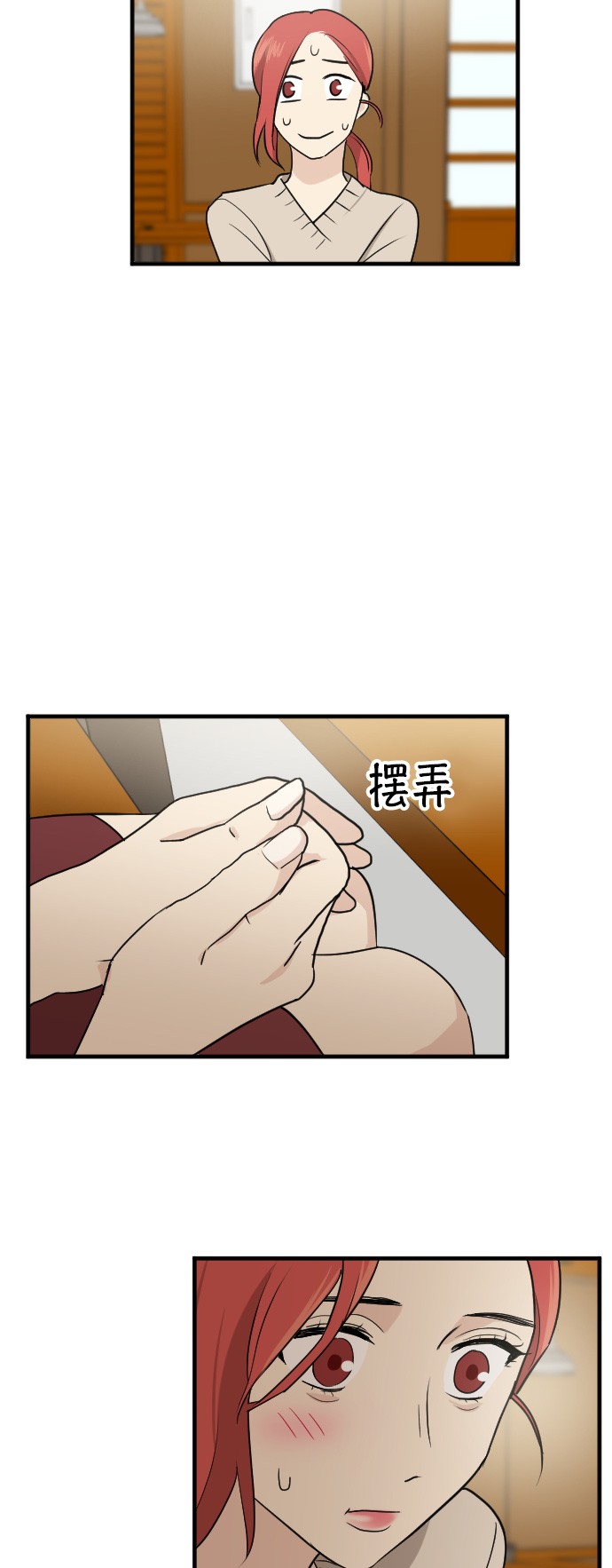 44