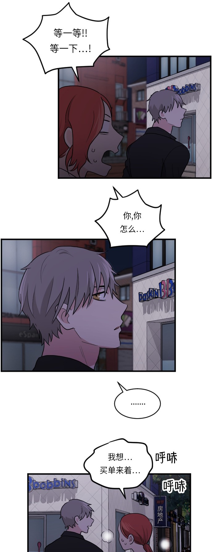 55