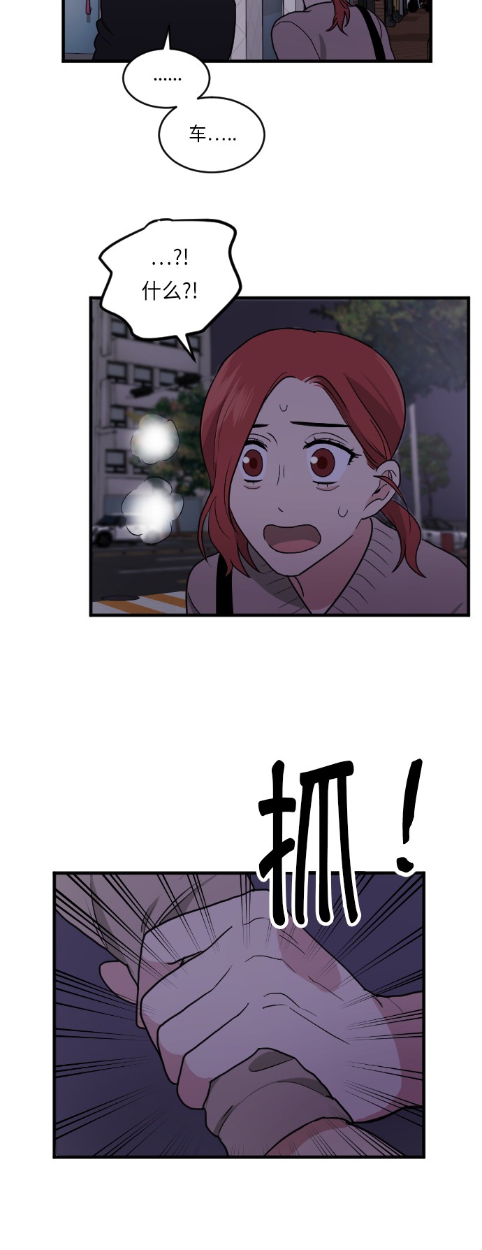 56