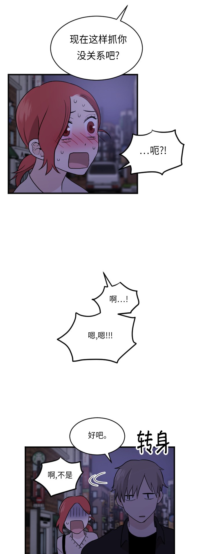 61