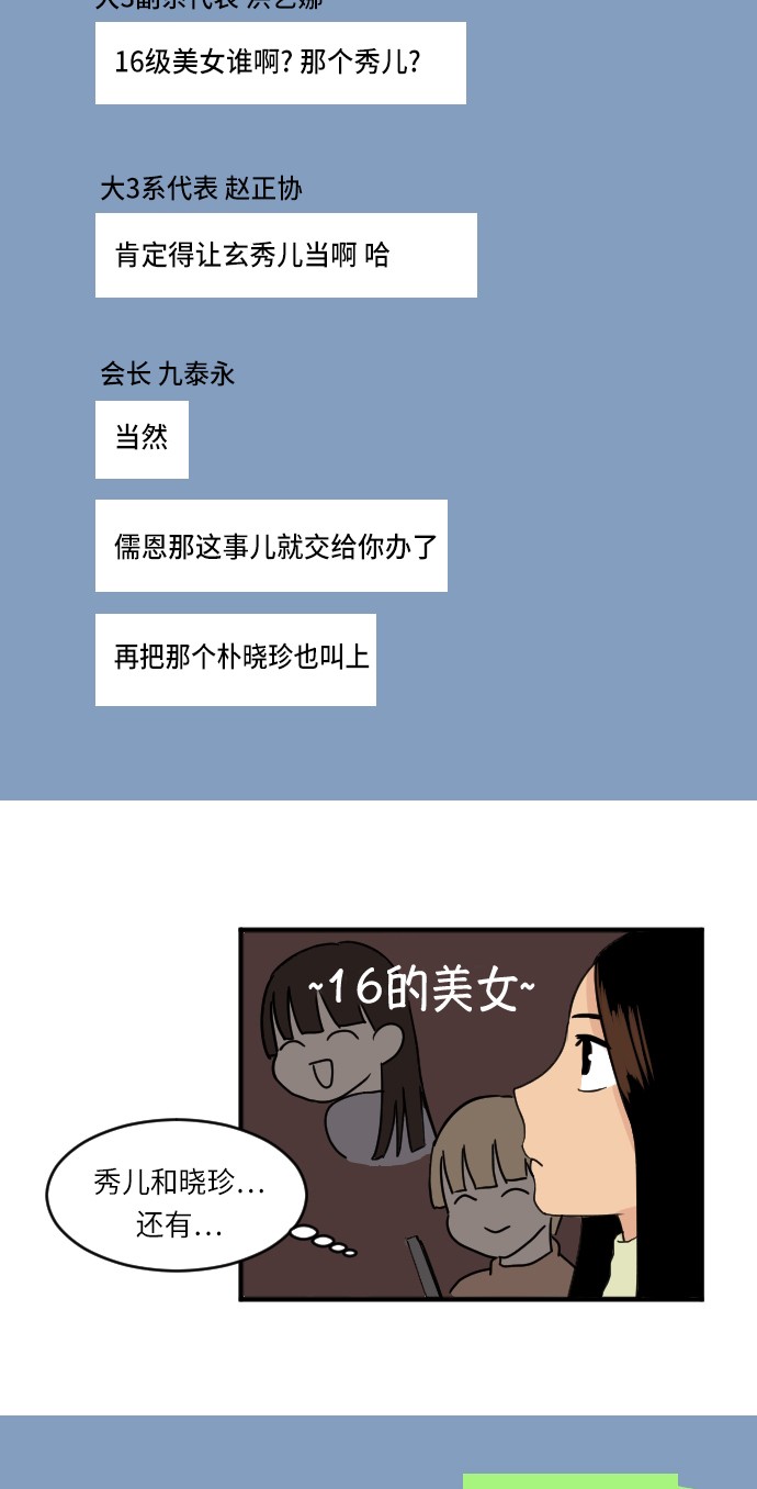 51.jpg