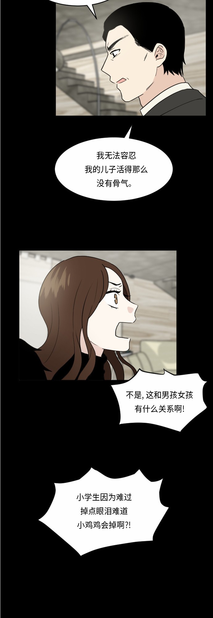 42