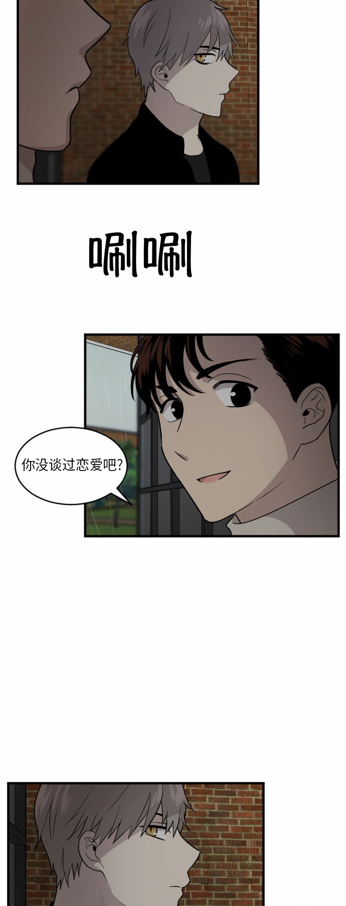 58