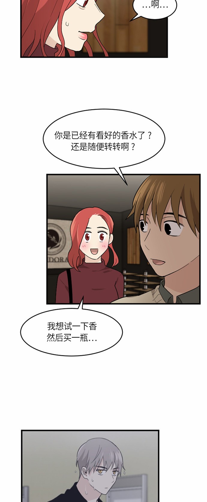 35