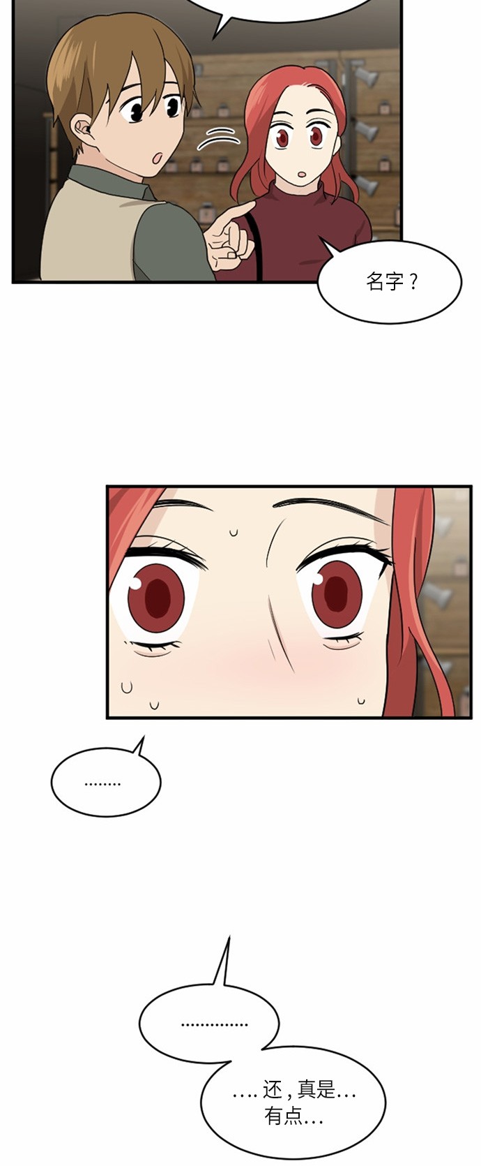 43