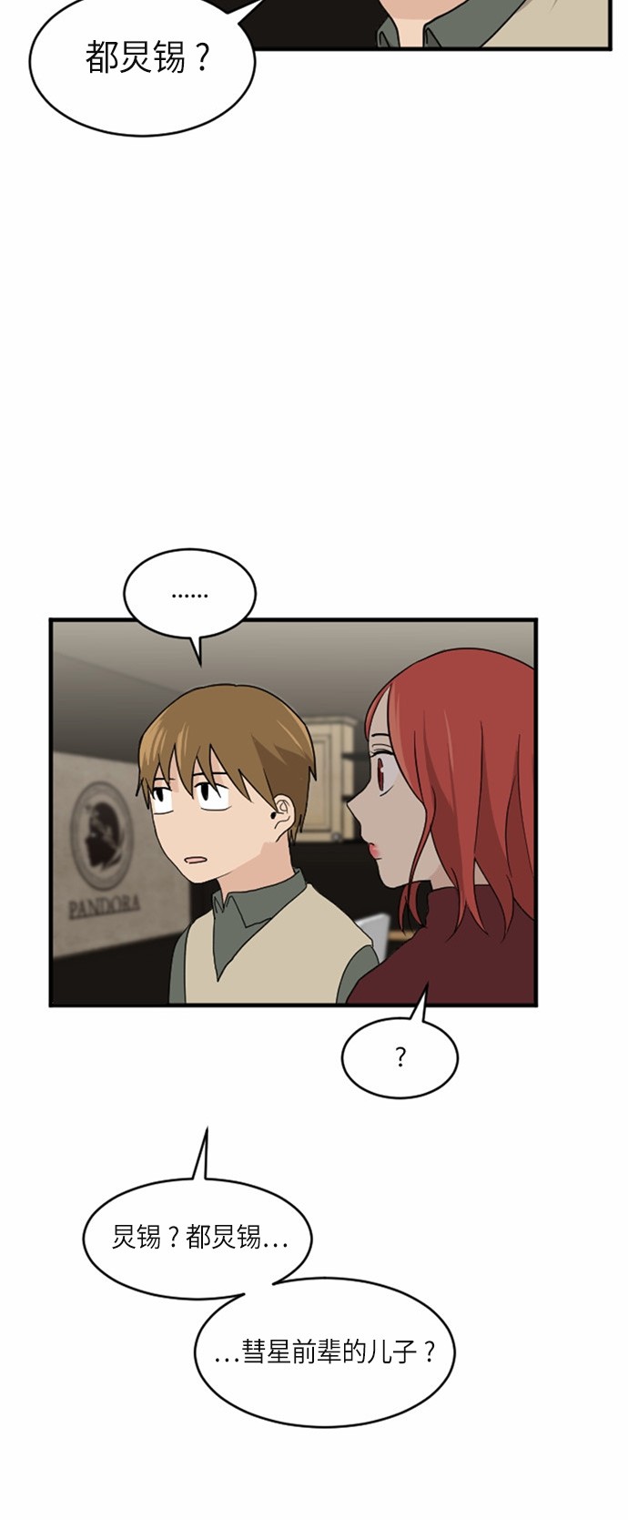47