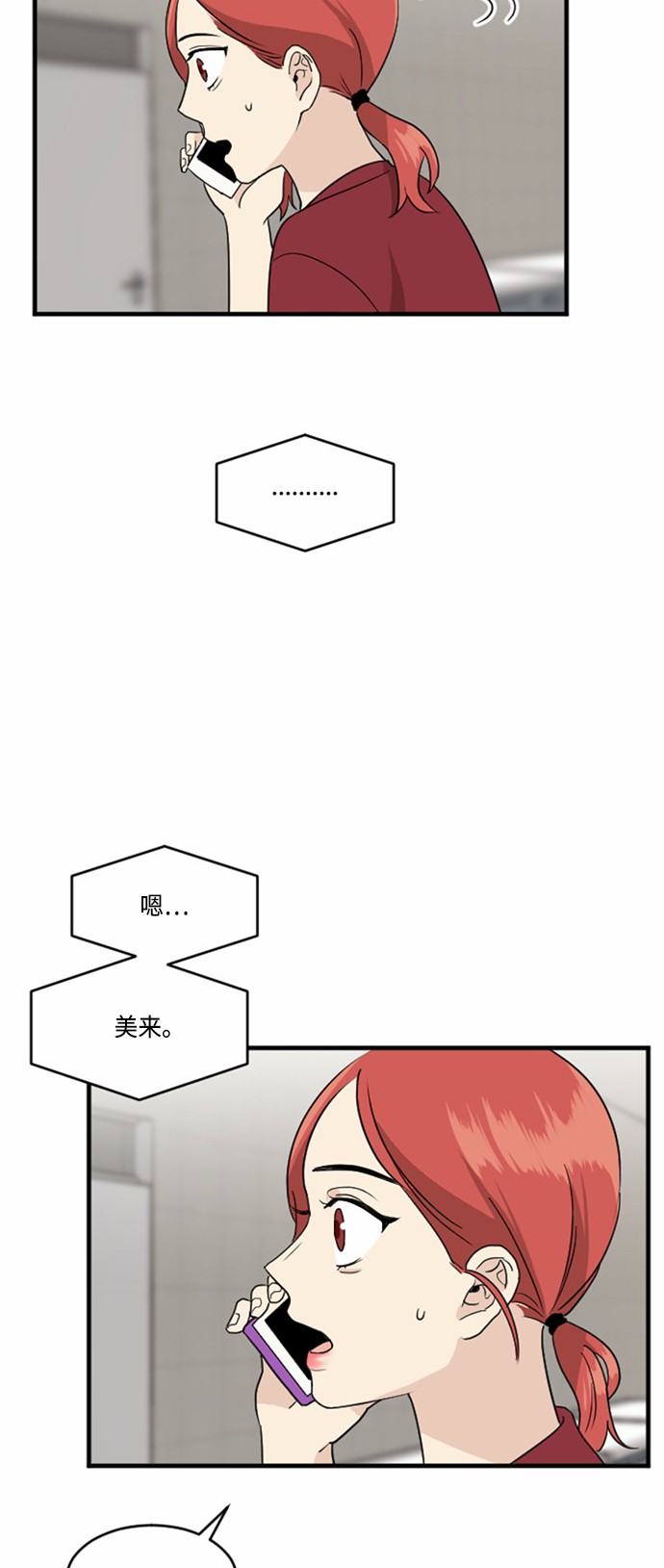 51