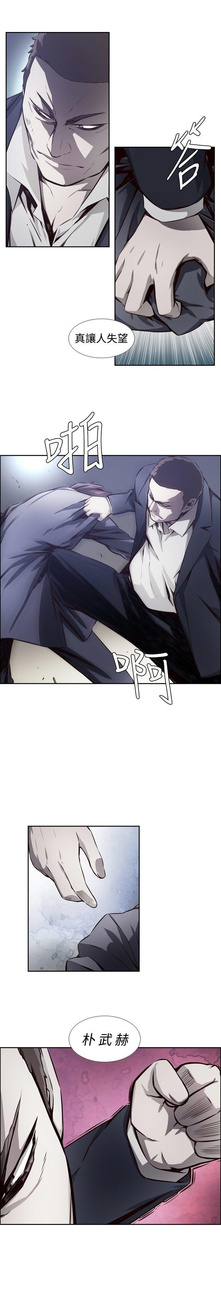 /template/pc/baozi/image/load.gif