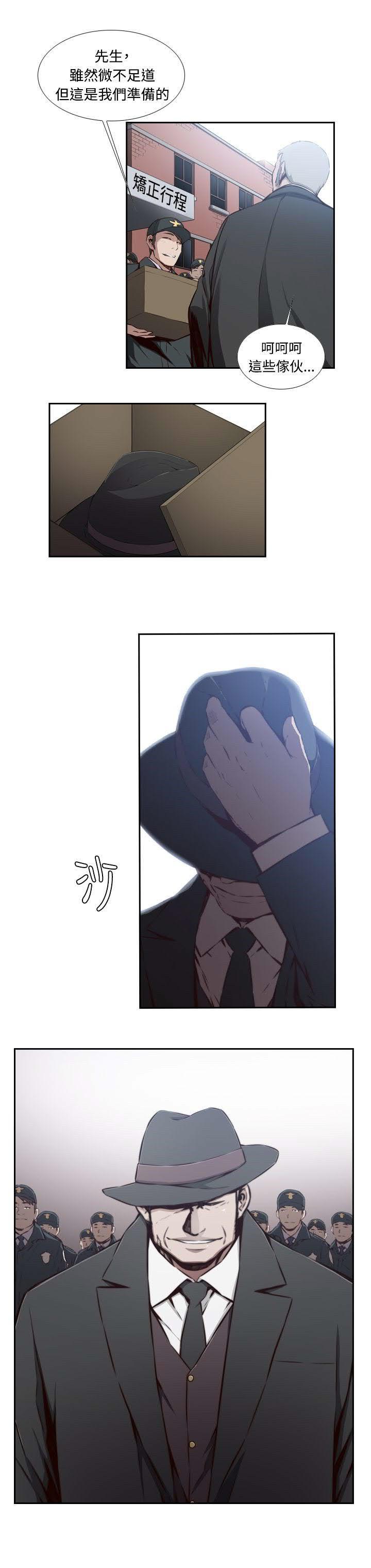 /template/pc/baozi/image/load.gif