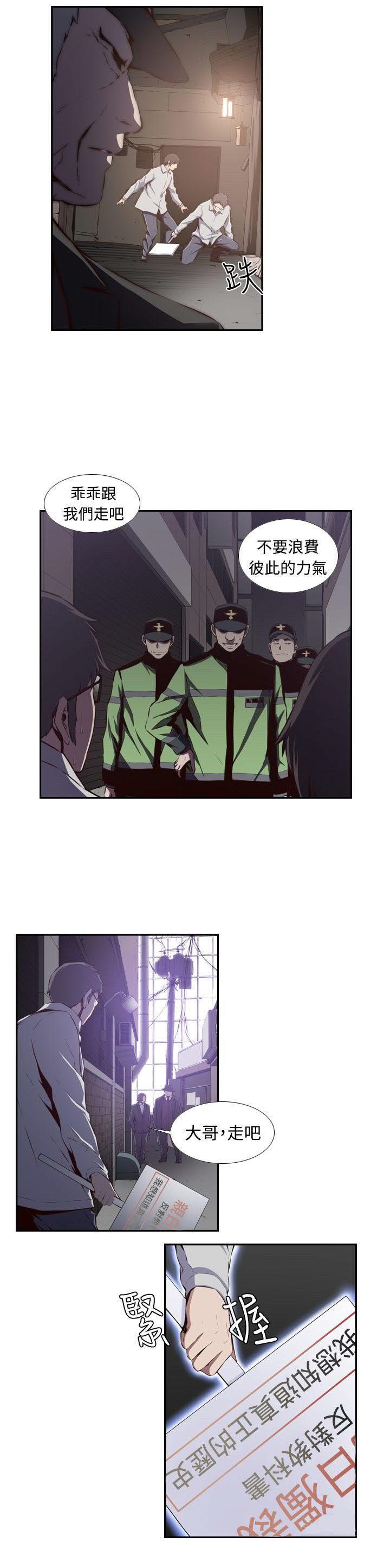 /template/pc/baozi/image/load.gif