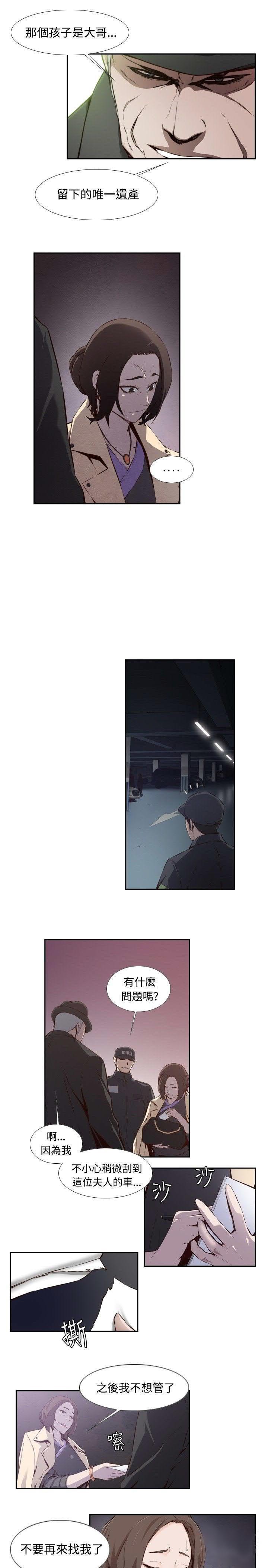 /template/pc/baozi/image/load.gif