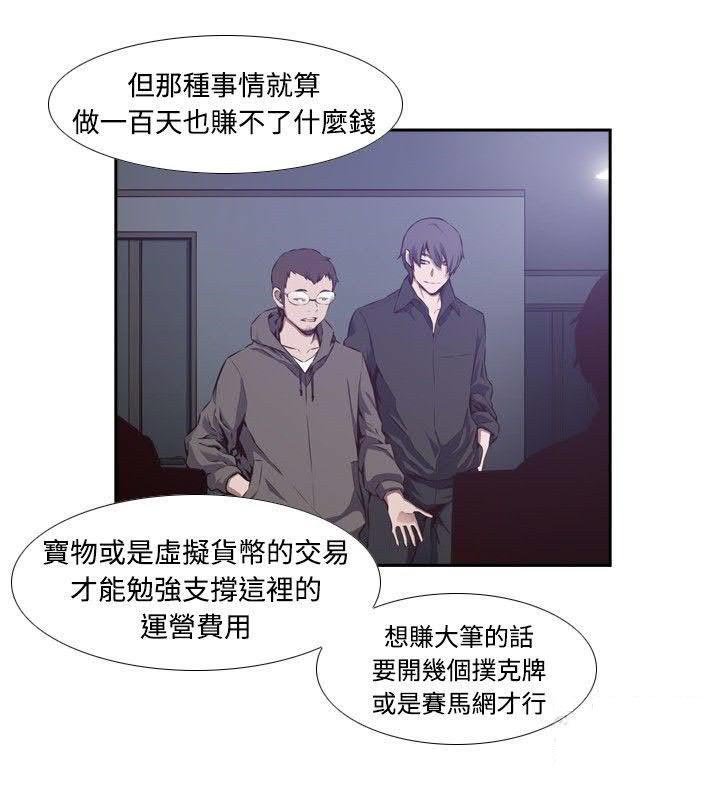 /template/pc/baozi/image/load.gif