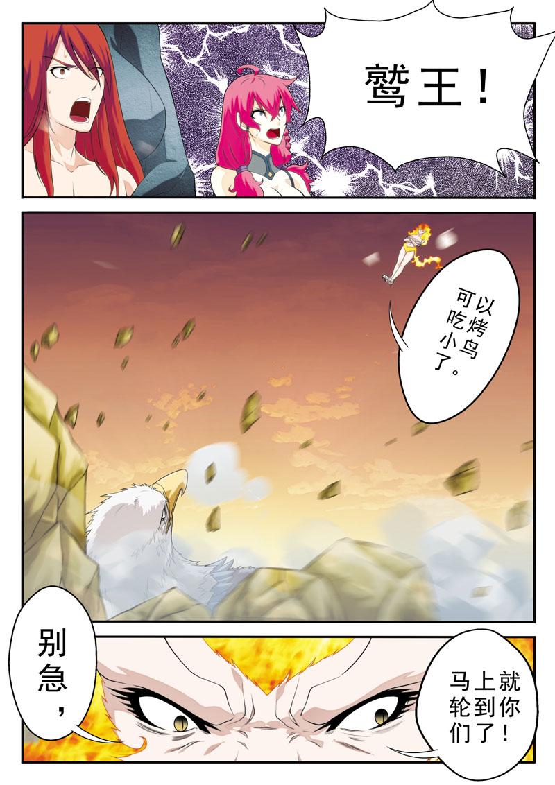 8.jpg