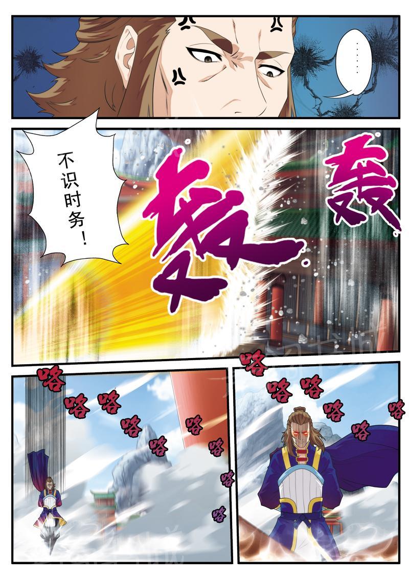 8.jpg