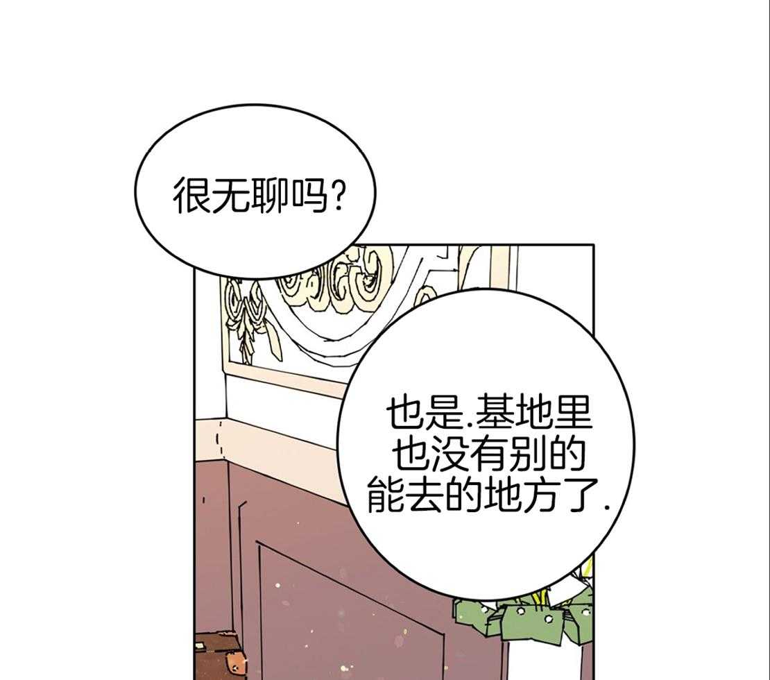 42