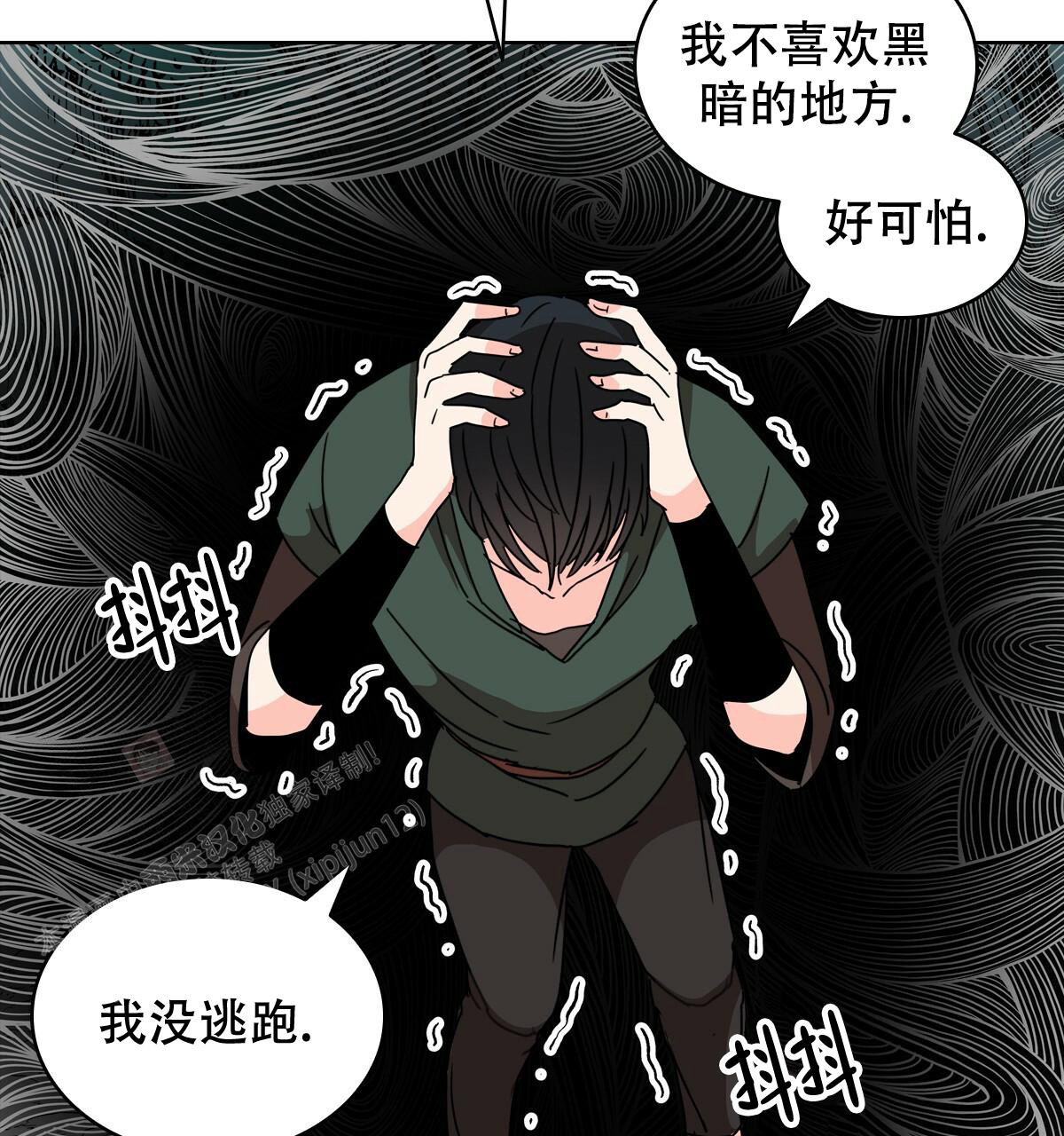 53