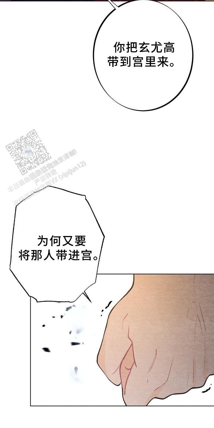 26.jpg