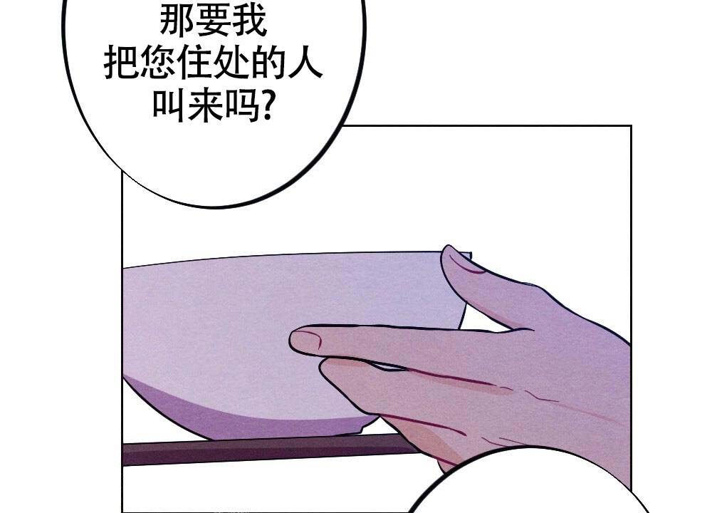 74