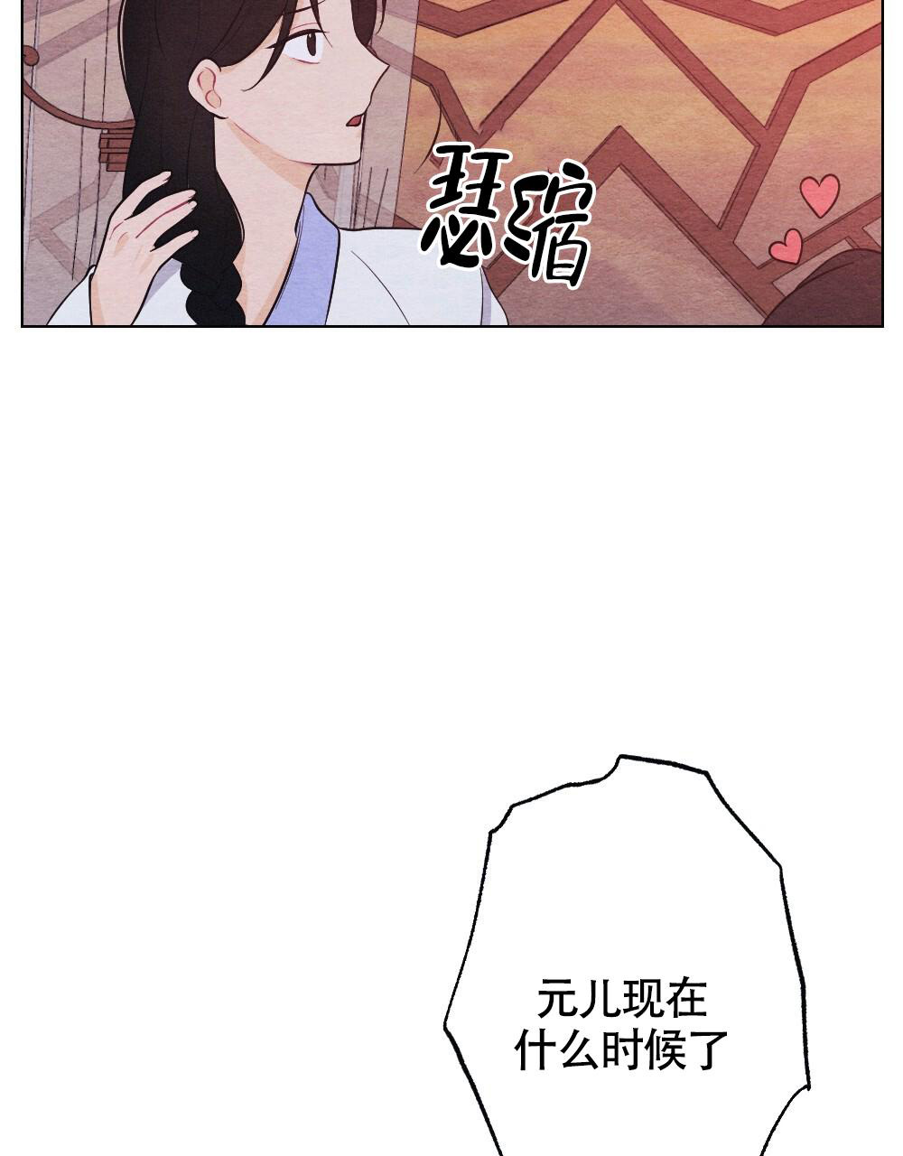 53.jpg