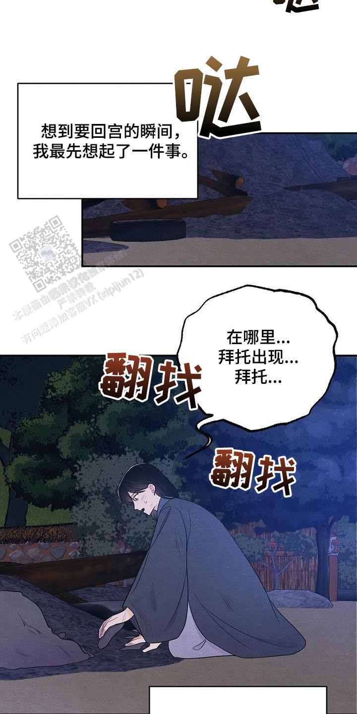 18.jpg