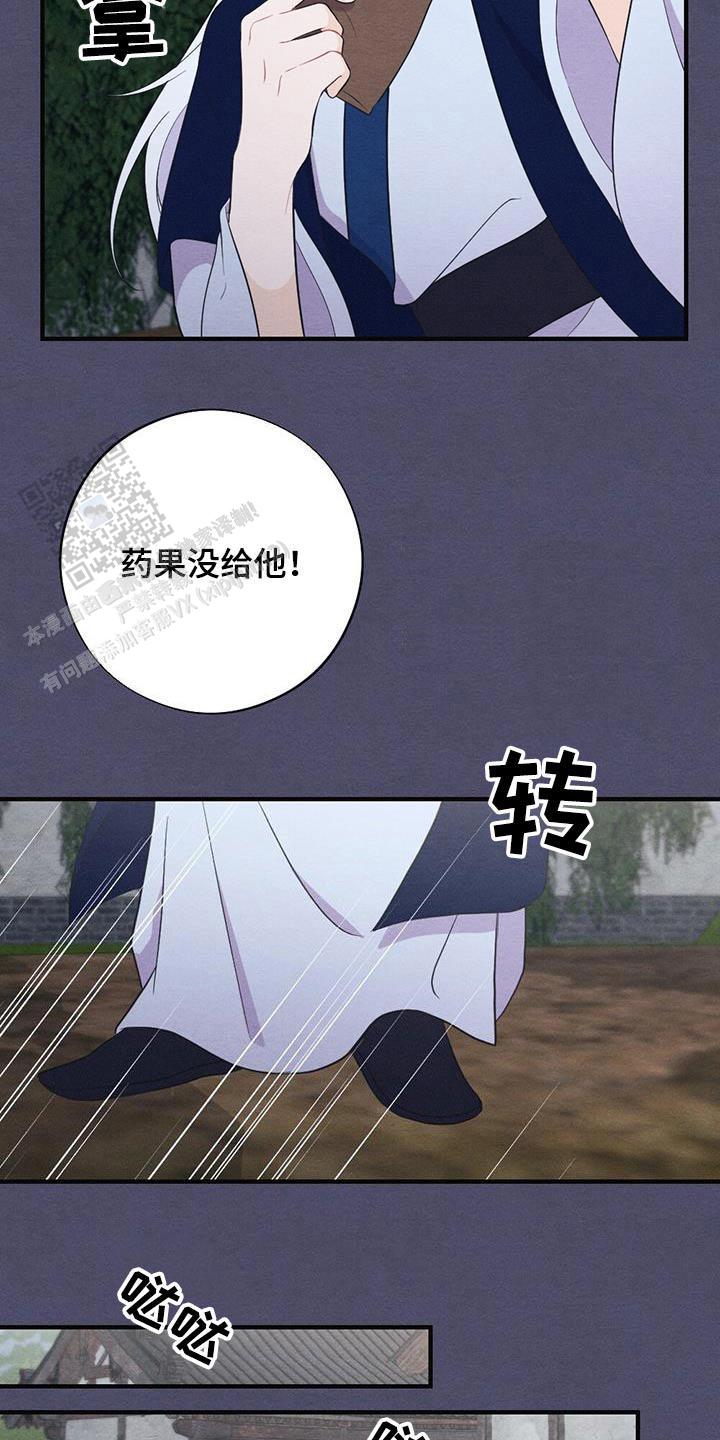 15.jpg