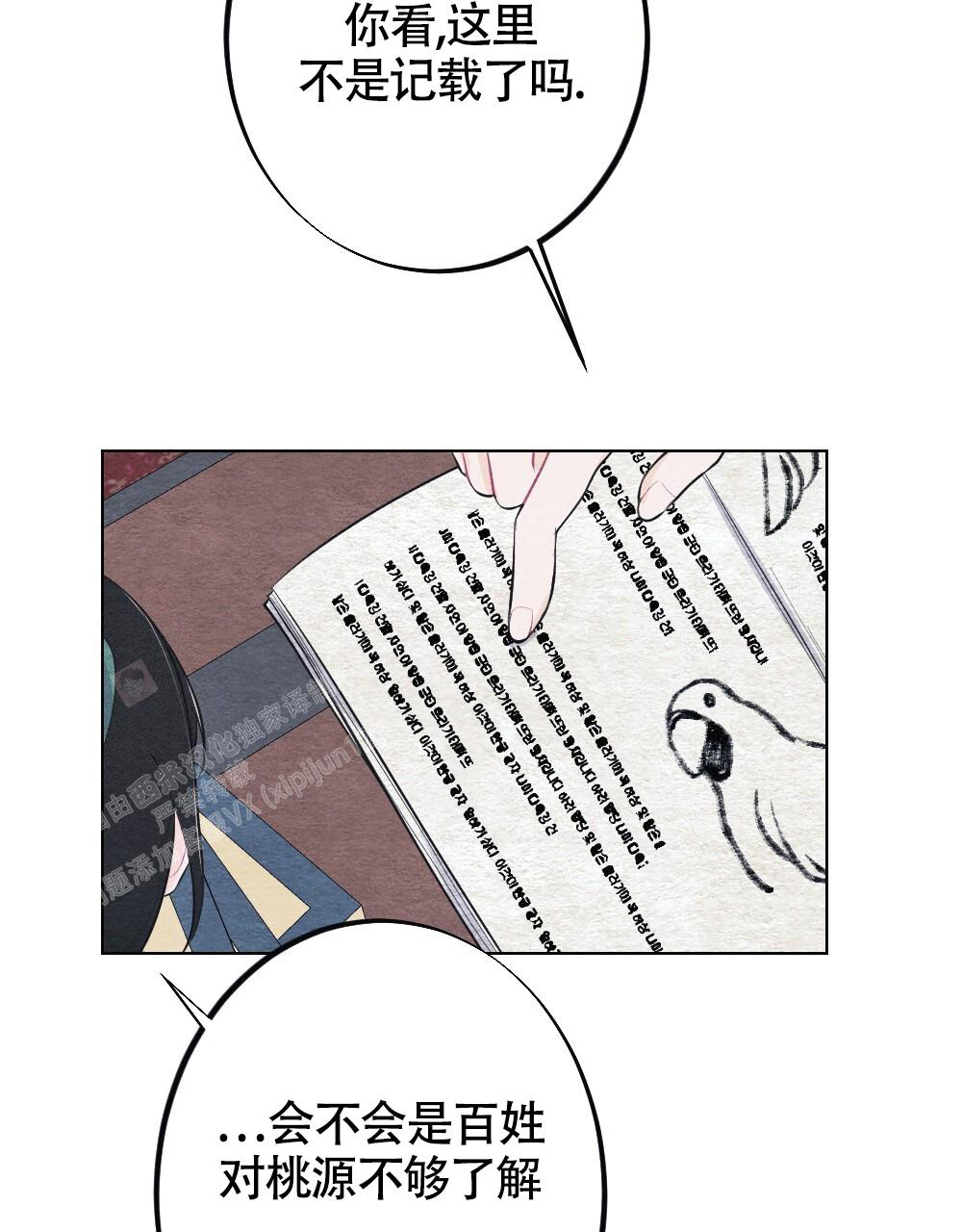 49.jpg