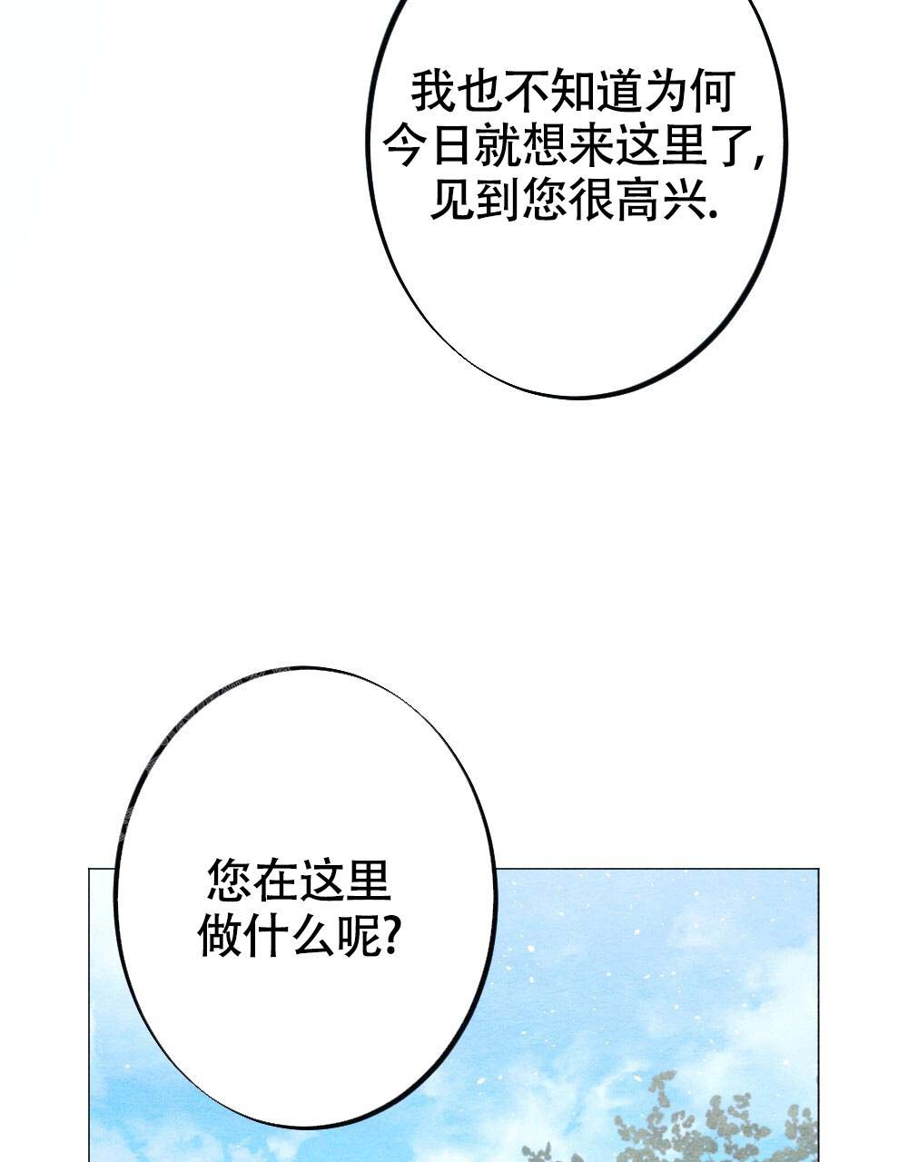 78.jpg