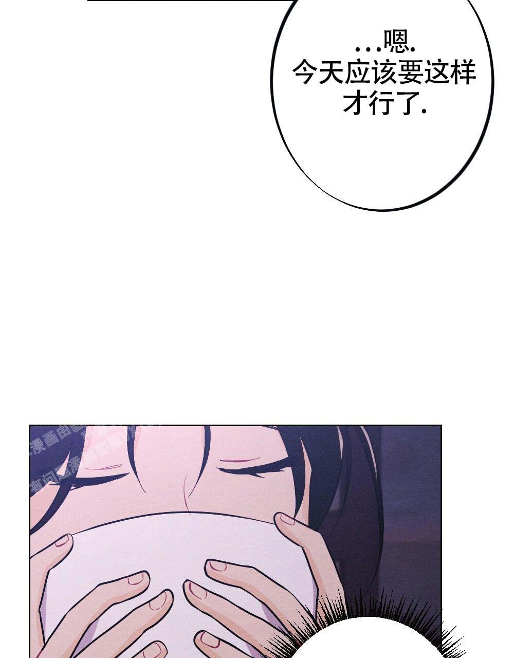 75