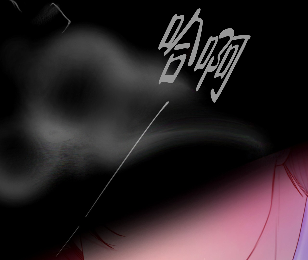 56