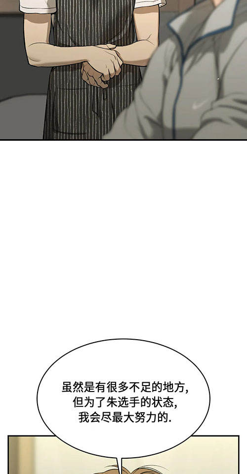 魔咒
