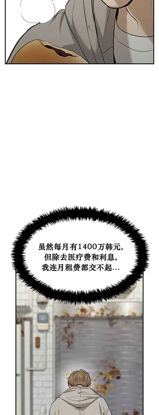 魔咒