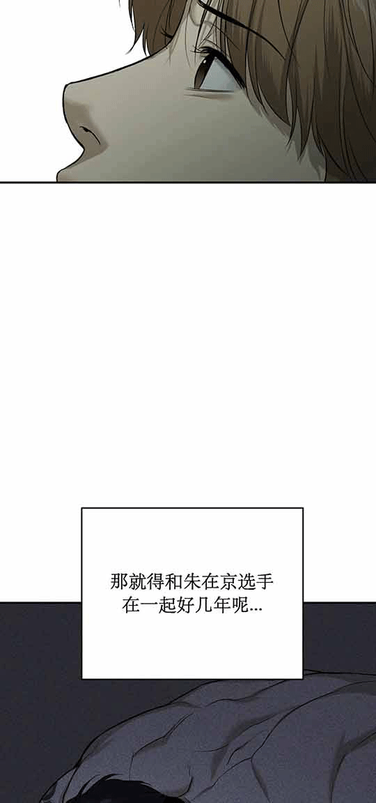 魔咒