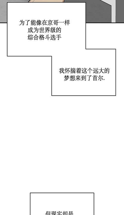 魔咒