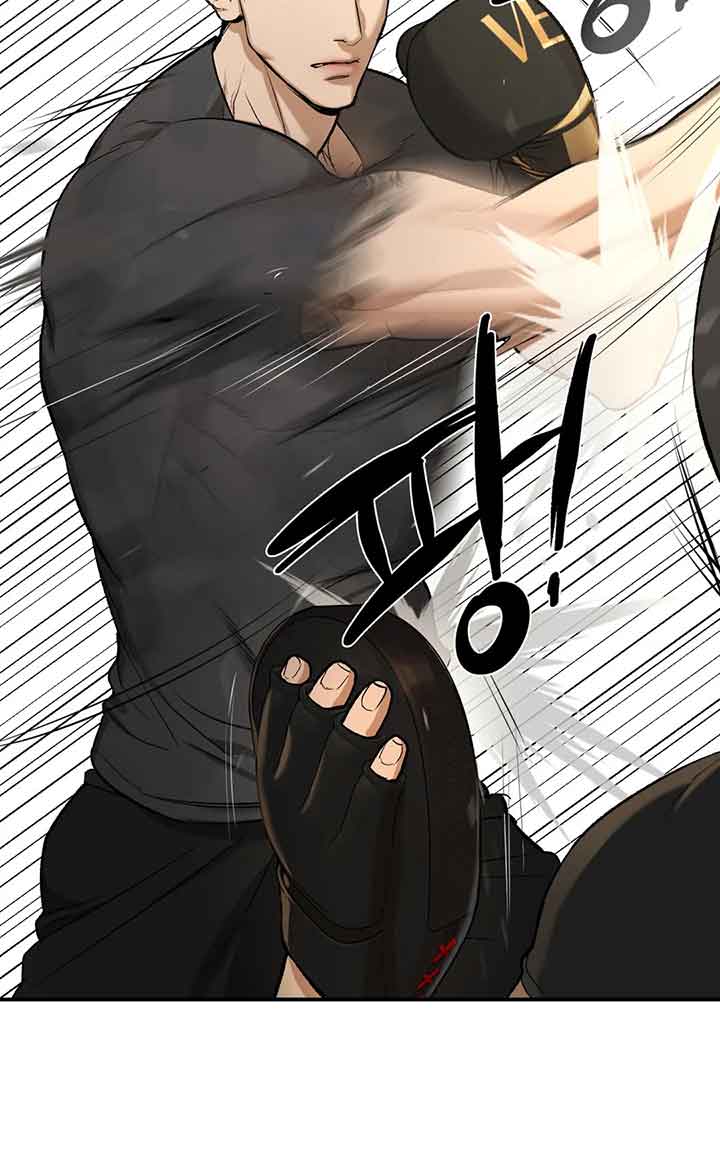 魔咒