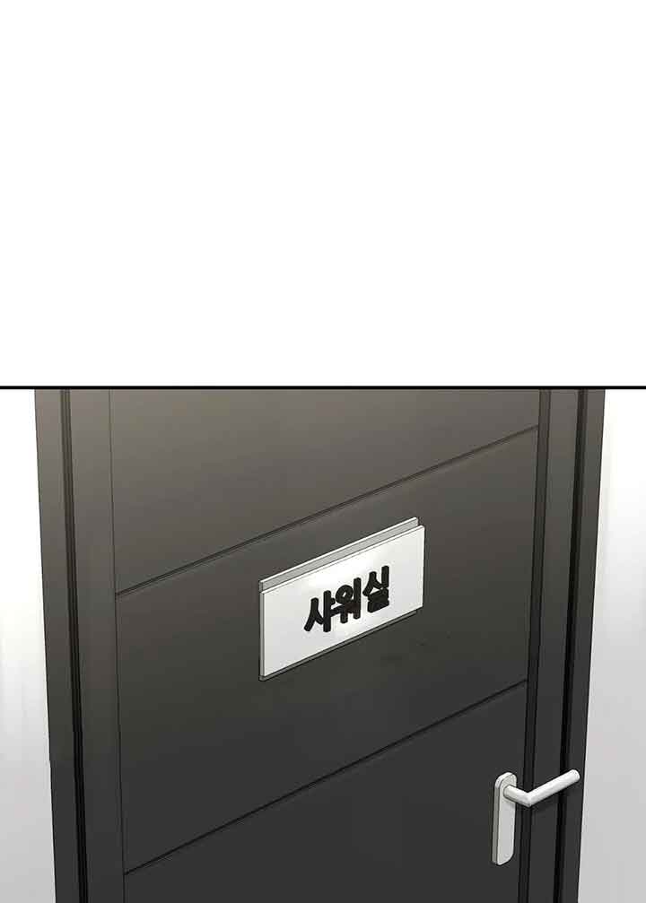 魔咒