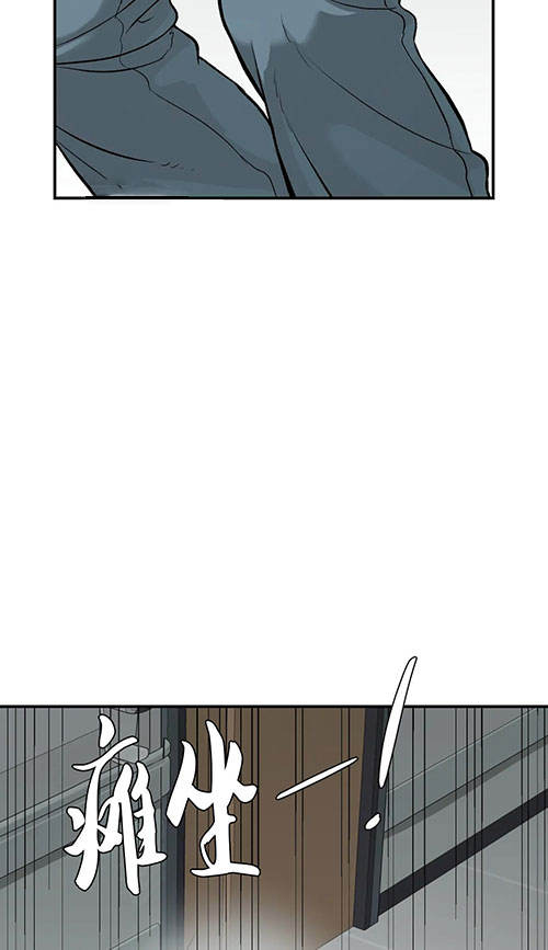 魔咒