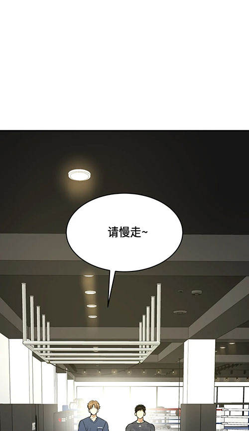 魔咒