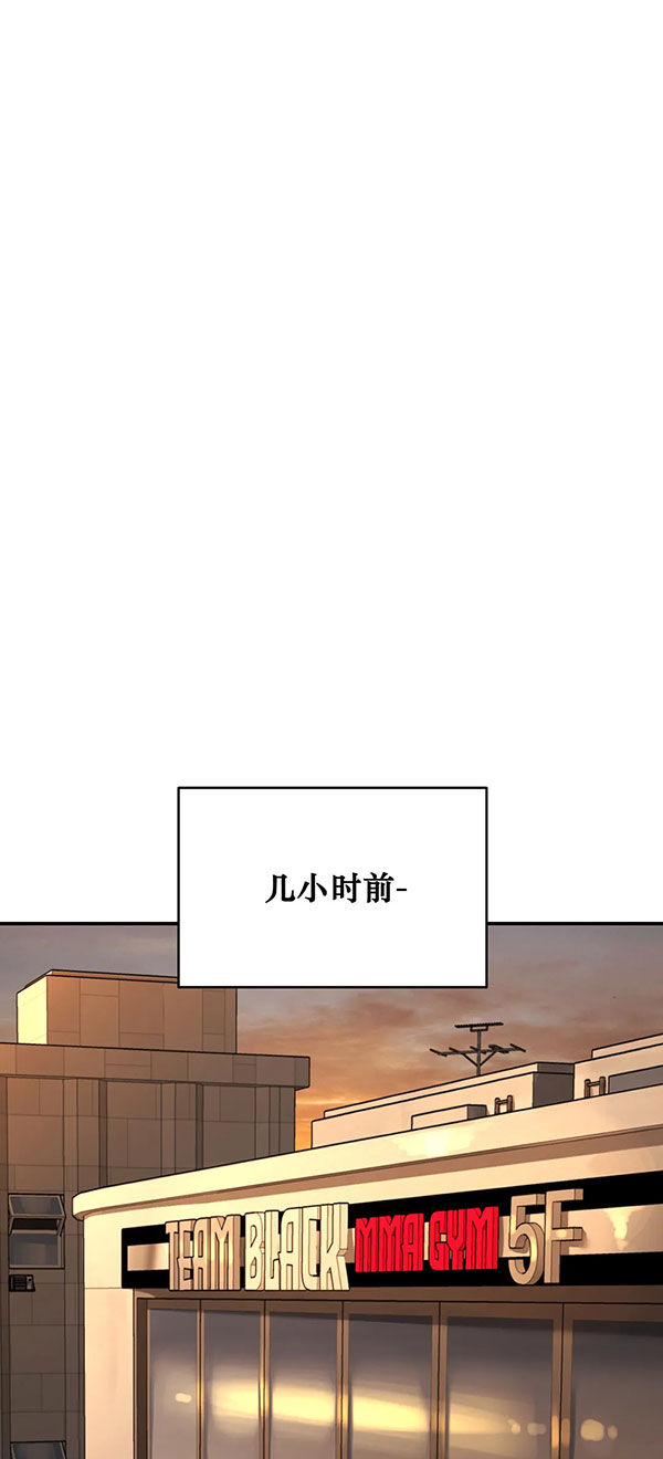 魔咒