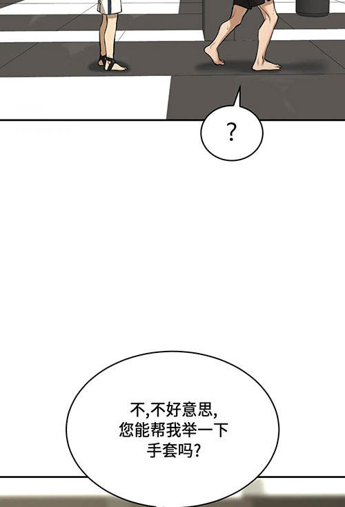 魔咒