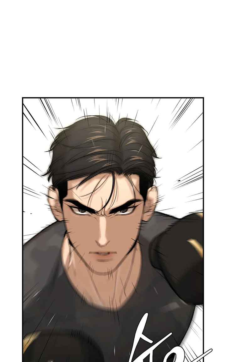 魔咒