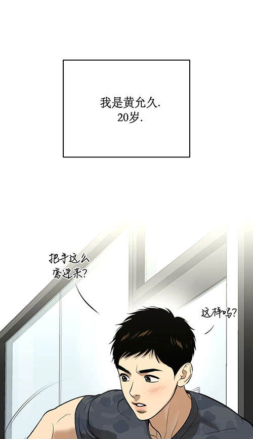 魔咒