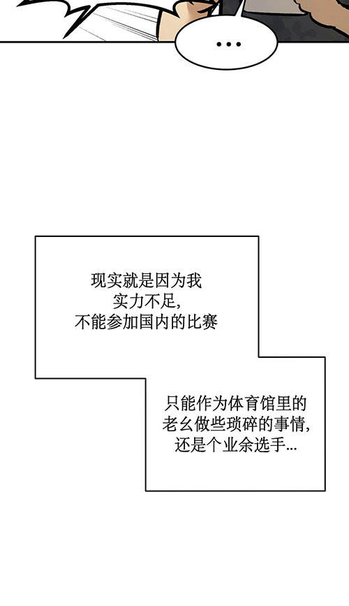 魔咒
