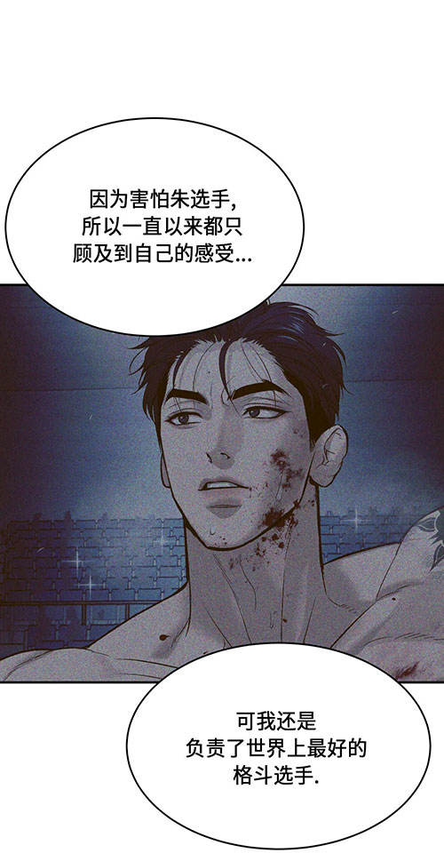 魔咒