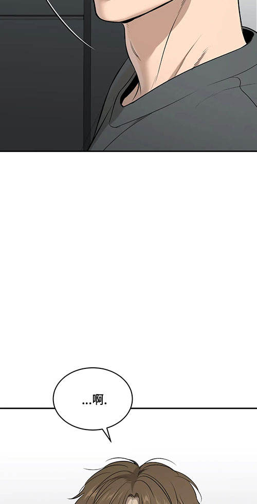 魔咒