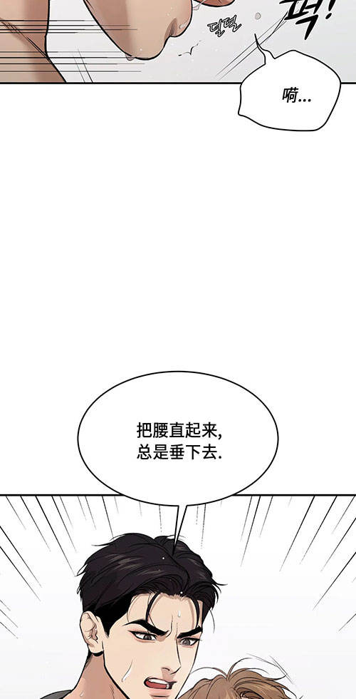 魔咒