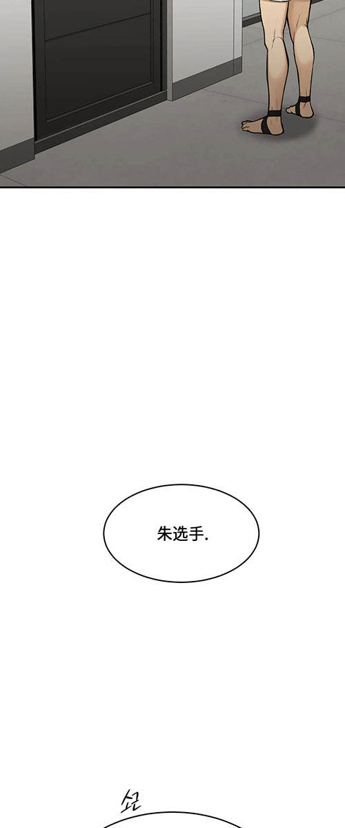 魔咒