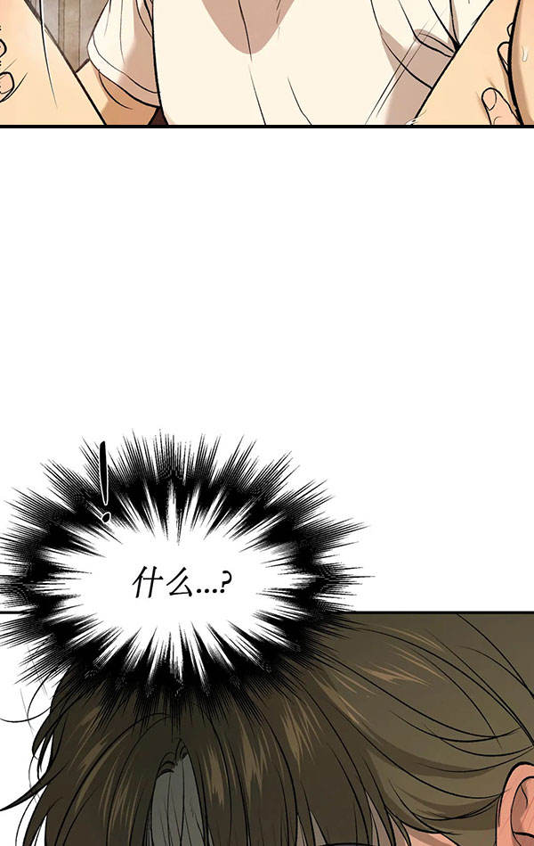 魔咒